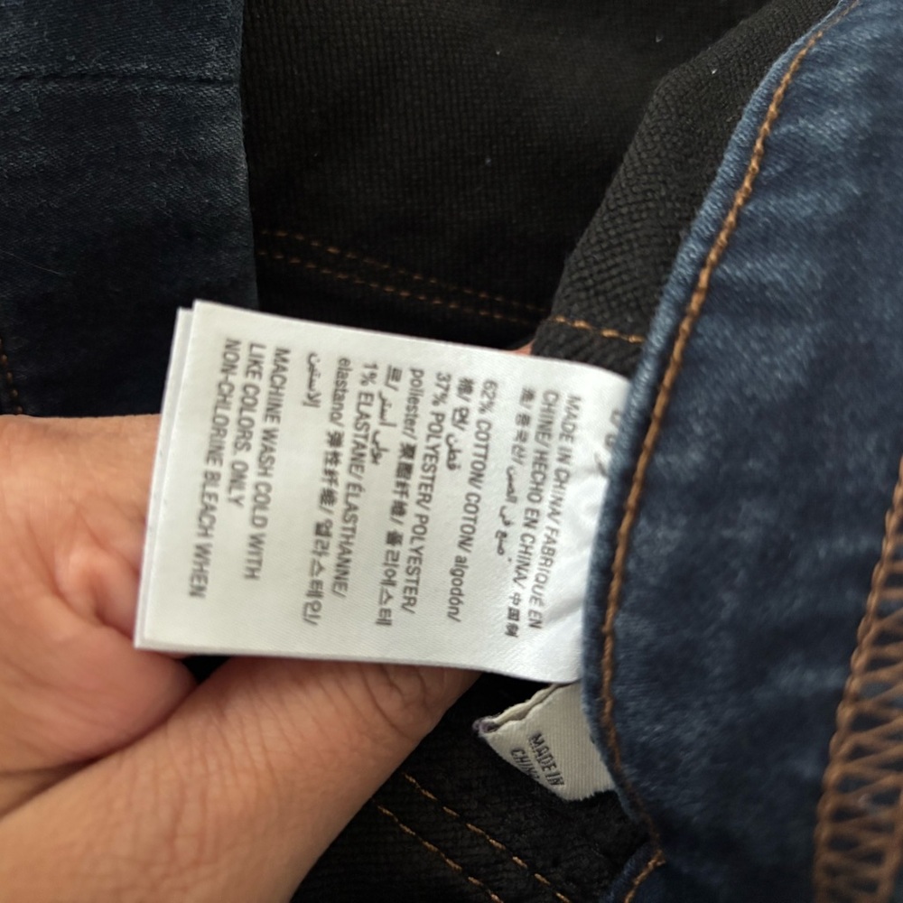 Style & Co. Dark Blue Skinny Jeans - Picture 11 of 13